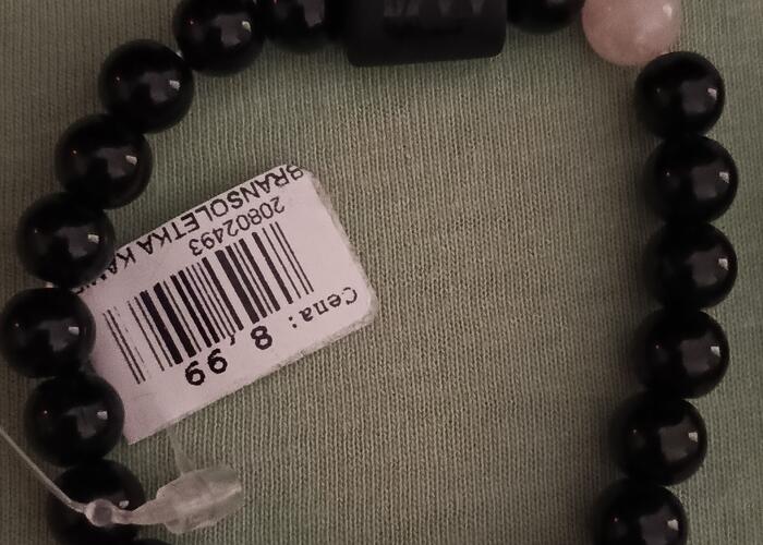 Grajewo ogłoszenia: Sprzedam dwie branzoletki czarne. Dedykowane dla znaku zodiaku waga.